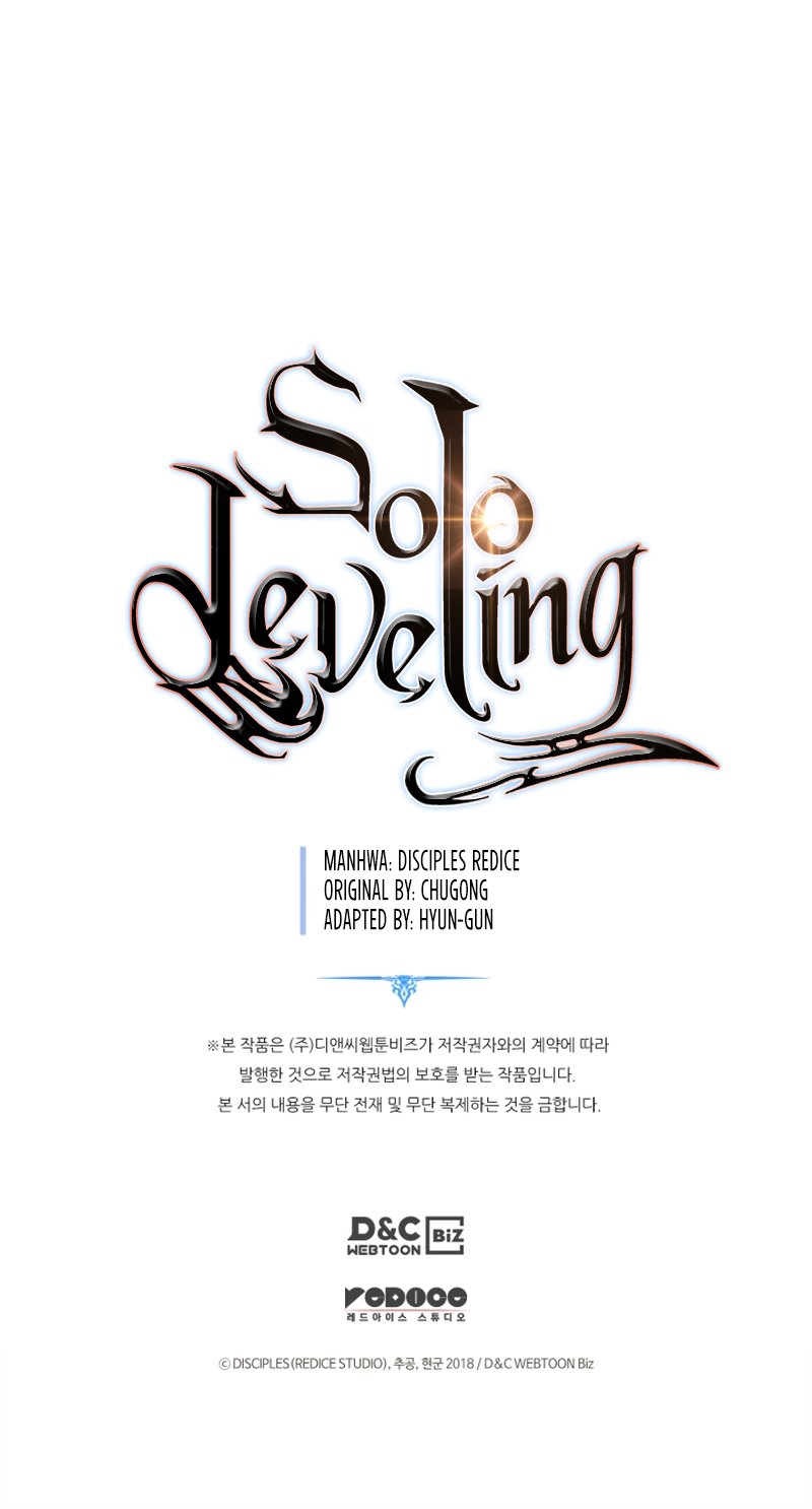 Solo Leveling, Chapter 197 image 104